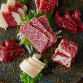 大人の隠れ家個室居酒屋　要（かなめ）　熊本下通店のおすすめ料理2