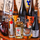 鈴木酒販 角打ちのおすすめ料理2