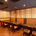 お集まりに応じて、少人数から大人数までご利用いただけます。※店舗により部屋の配置・席数が異なる場合がございます