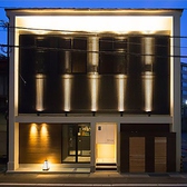 石川県 金沢 焼肉 きたじま A5メス和牛取扱店の雰囲気2