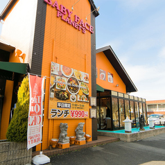 ベビーフェイスプラネッツ BABY FACE PLANET'S 四日市笹川店の外観1