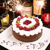 アジト AJITO 横浜西口店特集写真1