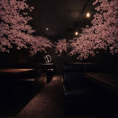 シーシャバー 桜間の写真