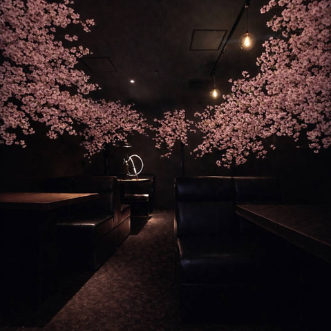 シーシャバー 桜間の写真