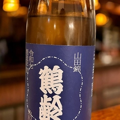 お酒と山海の美味 天華 Tenkaのおすすめドリンク1