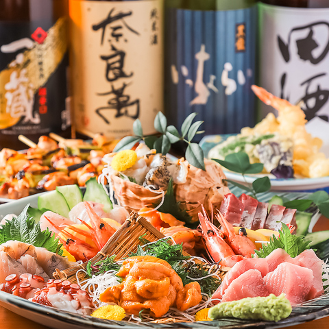 市場直送の厳選された新鮮魚介をぜひご賞味ください！