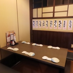 養老乃瀧 泉店の特集写真
