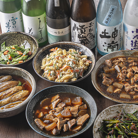 目利きの店主が選ぶ朝市仕入れの新鮮な海鮮と毎日手作りの優しいおばんざい