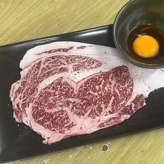 和牛リブロースの焼きしゃぶ