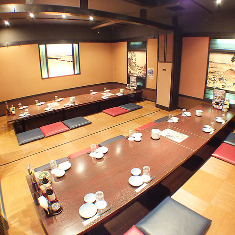 さかなや道場 御殿場駅前店 御殿場 居酒屋 ネット予約可 ホットペッパーグルメ