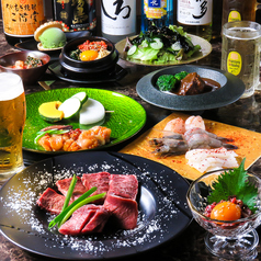 肉縁 じゅうえん 小倉のおすすめ料理2