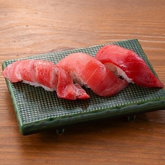 【名物】まぐろ３貫