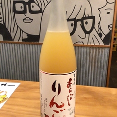 りんご酒