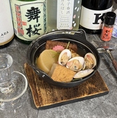 昆布・椎茸・はまぐりの出汁のきいた『おでん』も各種取り揃えております。もちろん『お持ち帰りも出来ます』