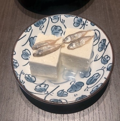 癖つよ!スクガラス