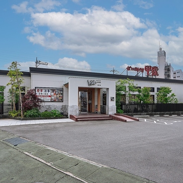 かに料理 高崎甲羅本店の雰囲気1