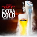 料理メニュー写真 EXTRA　COLD(アサヒスーパードライ)