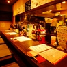新宿地鶏 焼酎バル MORI屋 もりや 新宿歌舞伎町店のおすすめポイント2