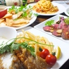 ライオンズヘッド Lion's Head 西口店のおすすめポイント1