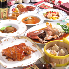 龍皇軒 香港料理の特集写真