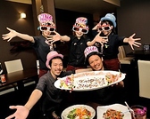 当店には【お誕生日はスタッフで祝う】サービスがございます！特別なバースデープレートもご用意致します。お客様の大切な日が素敵な思い出になるようスタッフ一同、心を込めてお手伝い致します♪ぜひ、お誕生日のサービスもご利用くださいませ☆不明点などございましたら、お気軽にお問い合わせください！