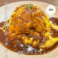 料理メニュー写真&nbsp;港のオムライス