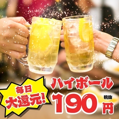 和牛焼肉 ラスベガス 千種駅本店のおすすめポイント1