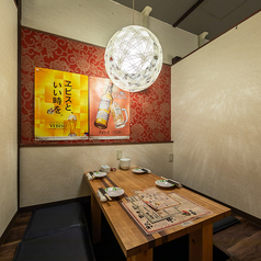 岡山個室居酒屋 鬼わそと 岡山駅前店の雰囲気3