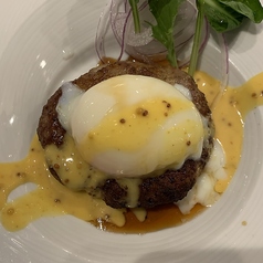 和風温玉ハンバーグ