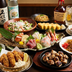 【全席喫煙可】九州料理　居酒屋　　扉付き完全個室　 九蔵　-きゅうぞう- 新宿西口店のコース写真