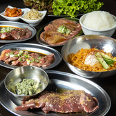 【全コース来店日当日21時まで受付！】急に決まった飲み会やお仕事帰りのちょい飲みもお任せください！当日でも宴会のご予約承ります。21時までに受付いただければ当店自慢のお肉を堪能できる各種コースをご用意！単品飲み放題も21時まで受け付けておりますのでお仕事帰りにぴったりです◎