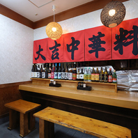 お仕事帰りのサク飲み・お一人様ランチも大歓迎です!