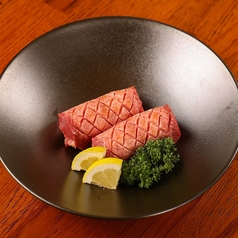 厚切りタン