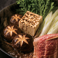 しゃぶしゃぶ・すき焼き　はるき　のおすすめ料理1