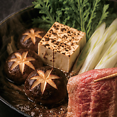 しゃぶしゃぶ・すき焼き　はるき　のおすすめ料理1