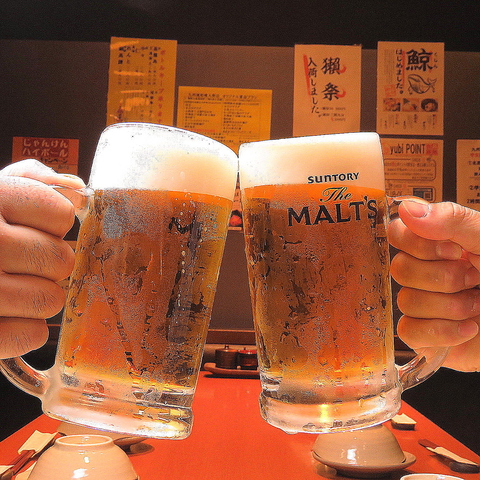 九州魂 相模大野駅前店 相模大野 居酒屋 ネット予約可 ホットペッパーグルメ