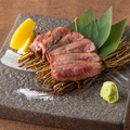 料理メニュー写真 厚切り牛タン焼き