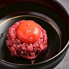 タレユッケ