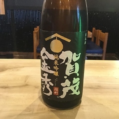 賀茂金秀 純米吟醸/広島県