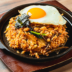 鉄板焼きビビンバ