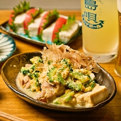 土日祝はランチも営業中♪