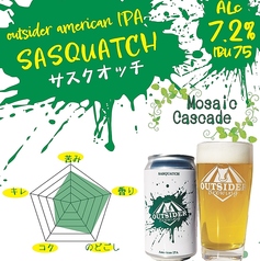 SASQUATCH　AMERICAN　IPA(サスクウォッチ・アメリカン・IPA)
