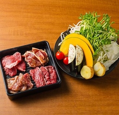 《ラムちゃんの魅力が味わえる》