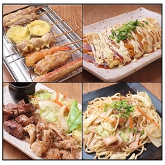 肥後ホルモンのおすすめ料理3