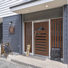 酒肴　こまさんのおすすめポイント1