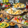 囲炉裏と天ぷら よつば 八尾店