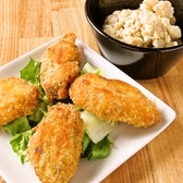 大宮 牡蠣Barのおすすめ料理2