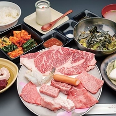 焼肉レストラン 炙家bis 北島店のおすすめ料理1