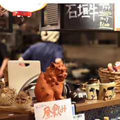 沖縄酒場あしびなーの雰囲気2