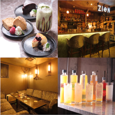 Shishacafe&barZIONの写真